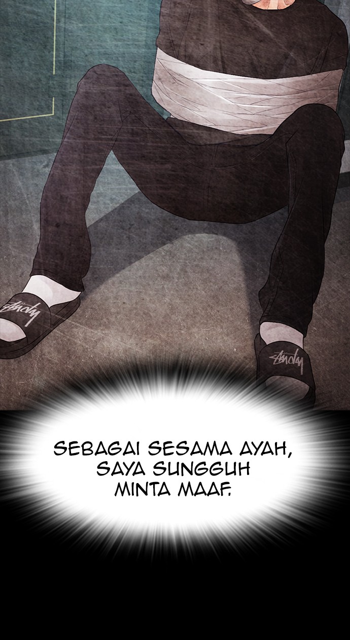 Highschool Lunch Dad Chapter 40 - halaman 12