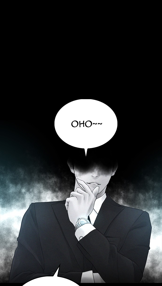 Highschool Lunch Dad Chapter 40 - halaman 13