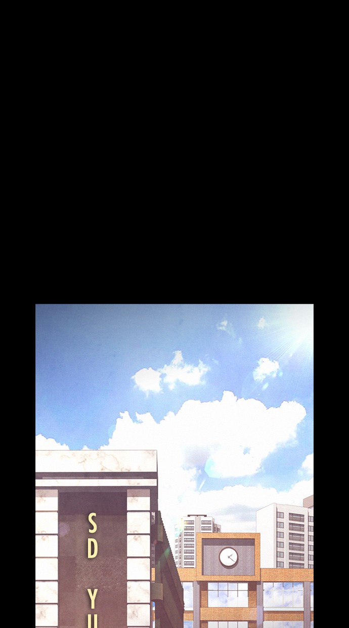 Highschool Lunch Dad Chapter 40 - halaman 17