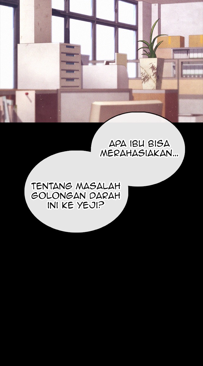 Highschool Lunch Dad Chapter 40 - halaman 24