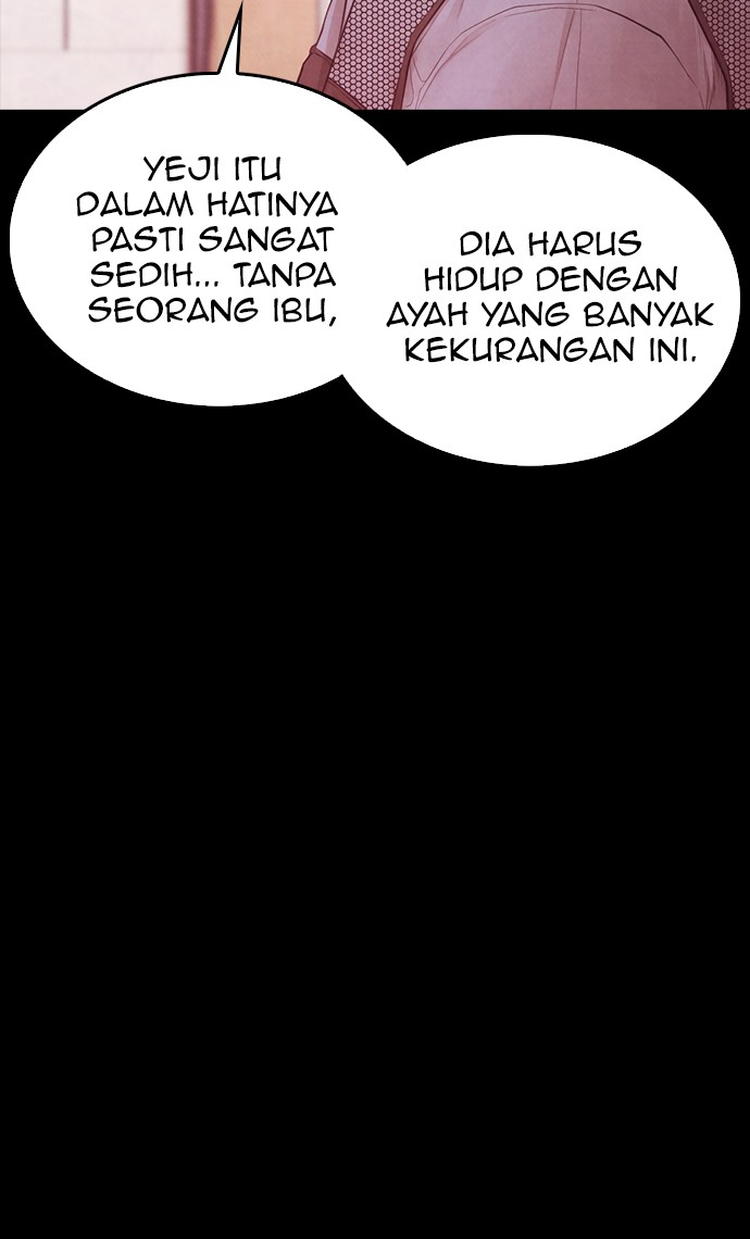 Highschool Lunch Dad Chapter 40 - halaman 26