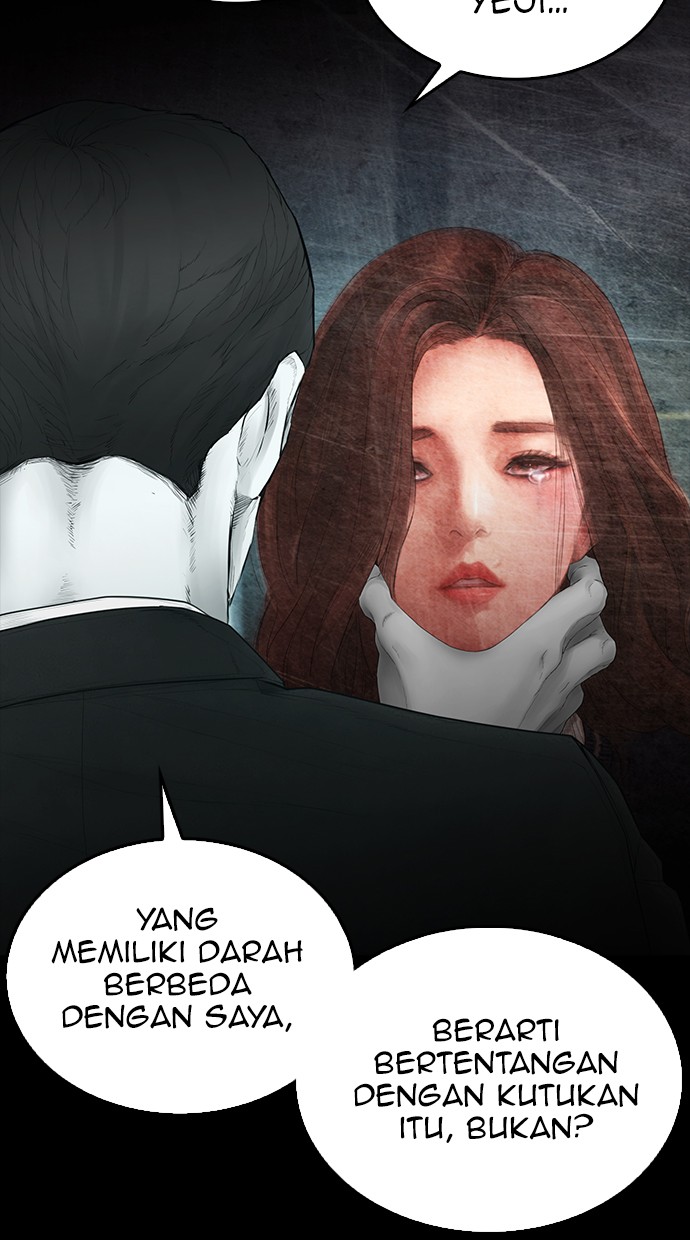 Highschool Lunch Dad Chapter 40 - halaman 41