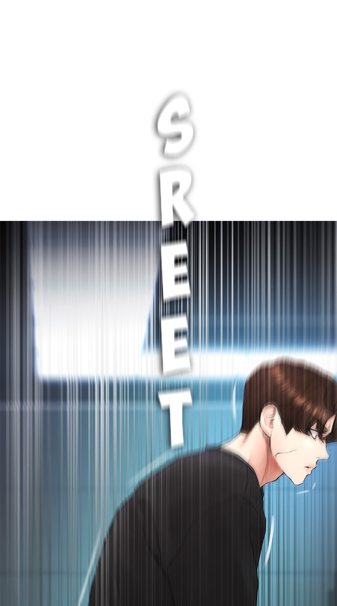 Highschool Lunch Dad Chapter 40 - halaman 51