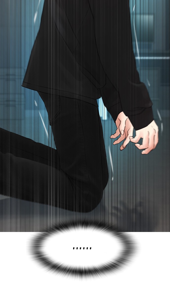 Highschool Lunch Dad Chapter 40 - halaman 52