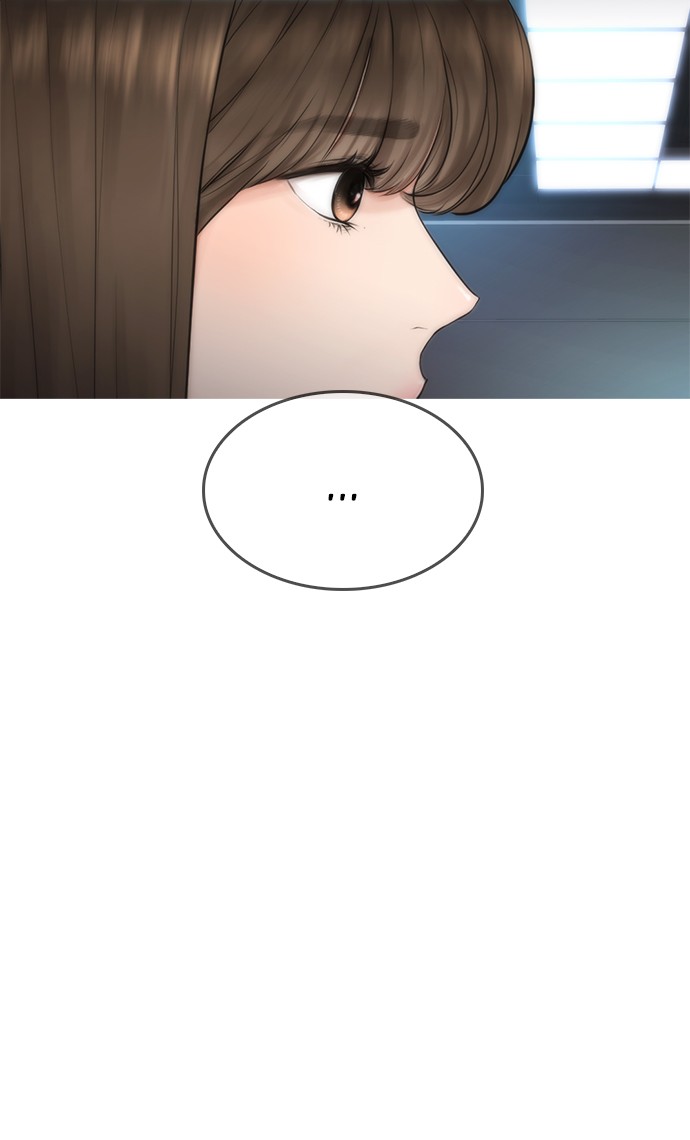 Highschool Lunch Dad Chapter 40 - halaman 65