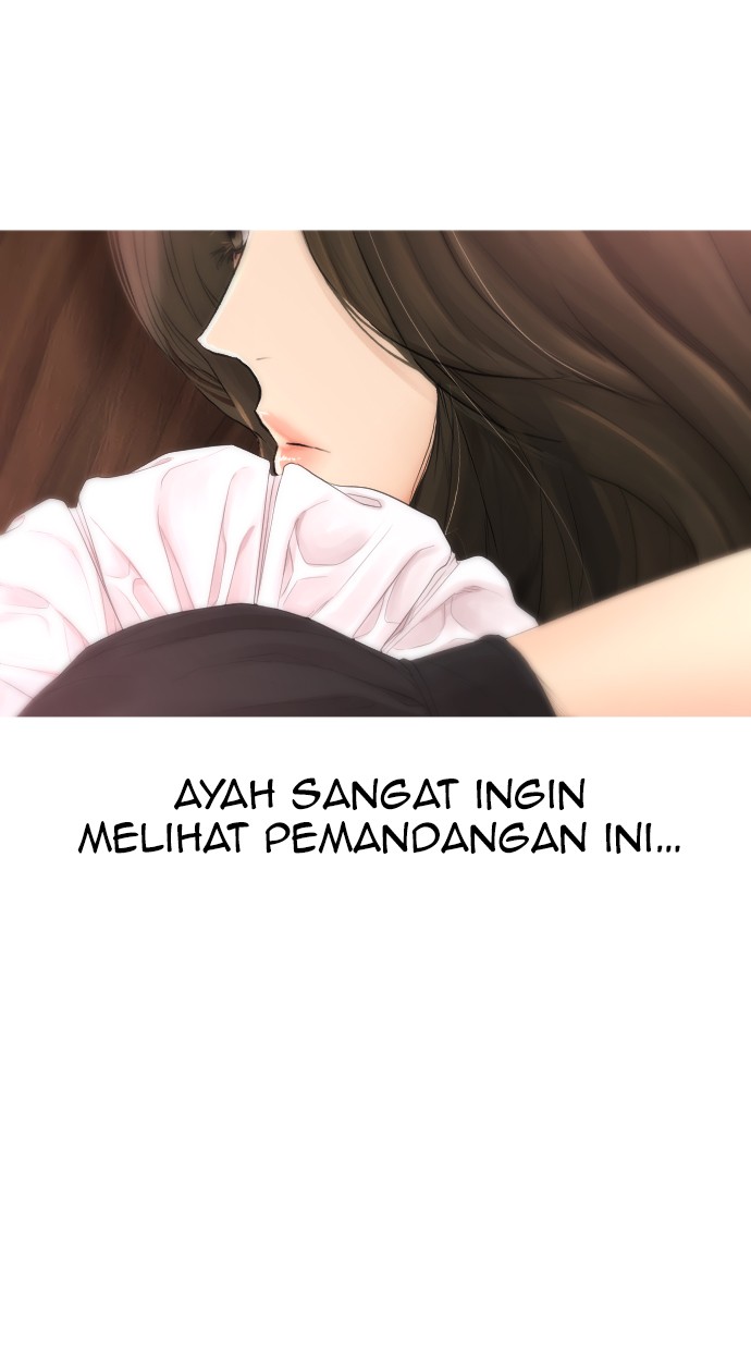 Highschool Lunch Dad Chapter 40 - halaman 67