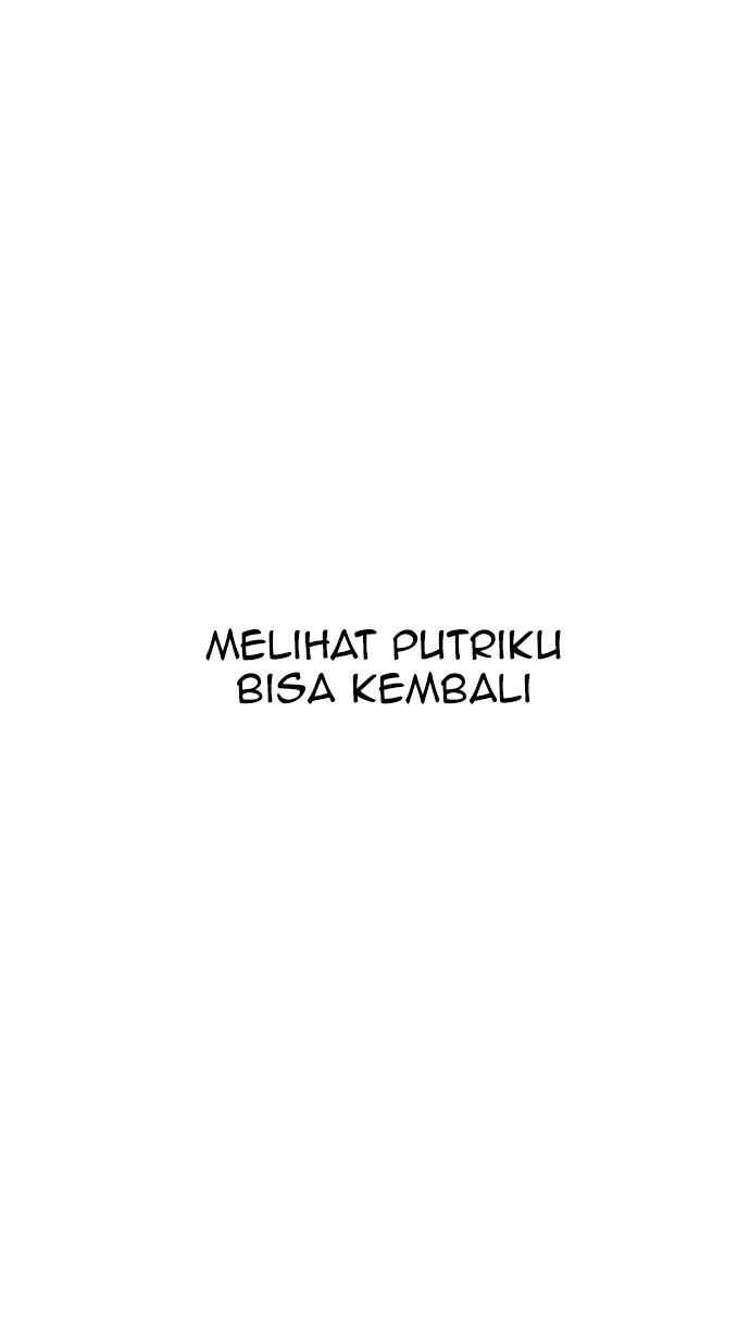 Highschool Lunch Dad Chapter 40 - halaman 68