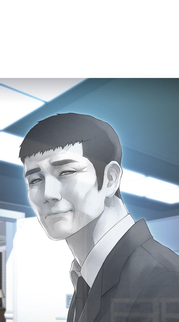Highschool Lunch Dad Chapter 40 - halaman 72