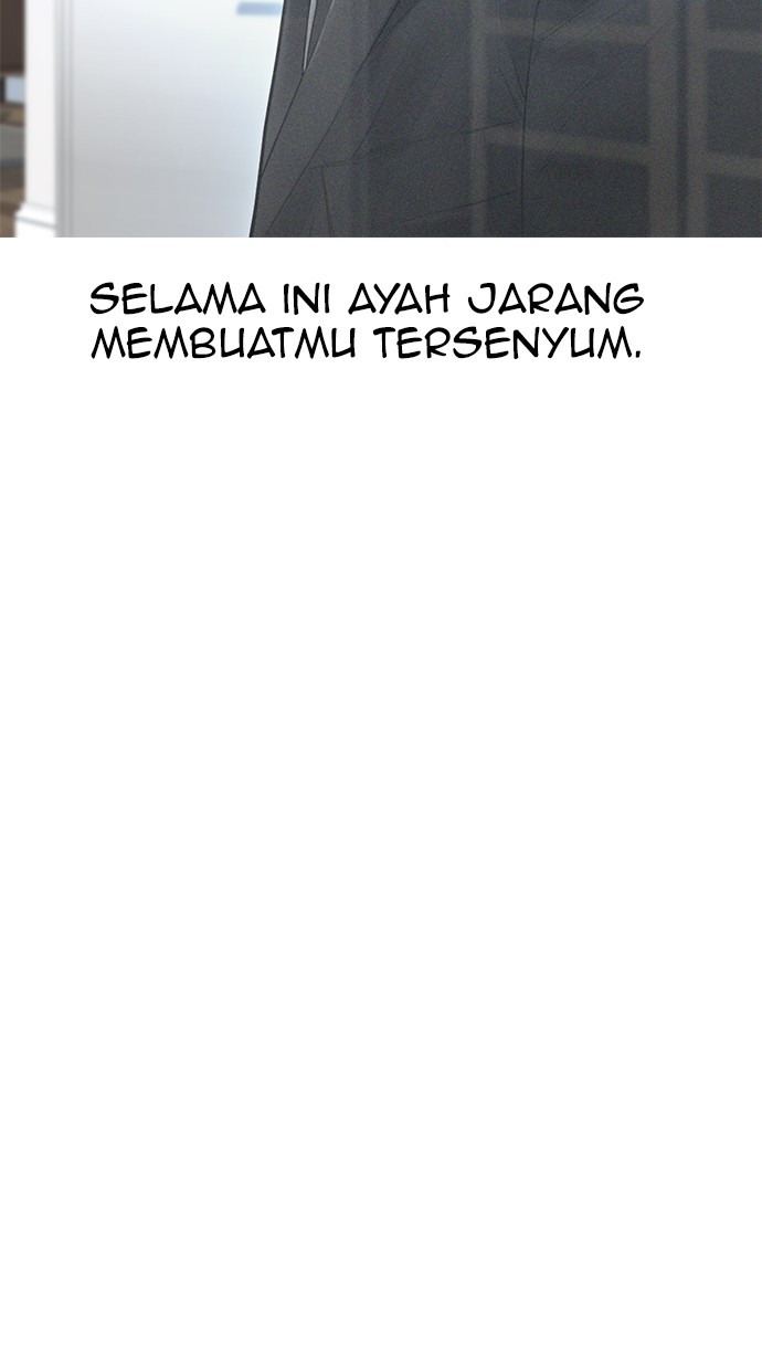 Highschool Lunch Dad Chapter 40 - halaman 73