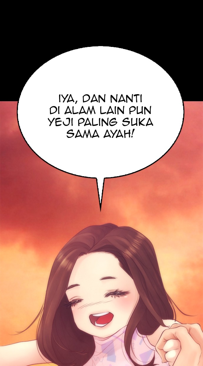 Highschool Lunch Dad Chapter 40 - halaman 76