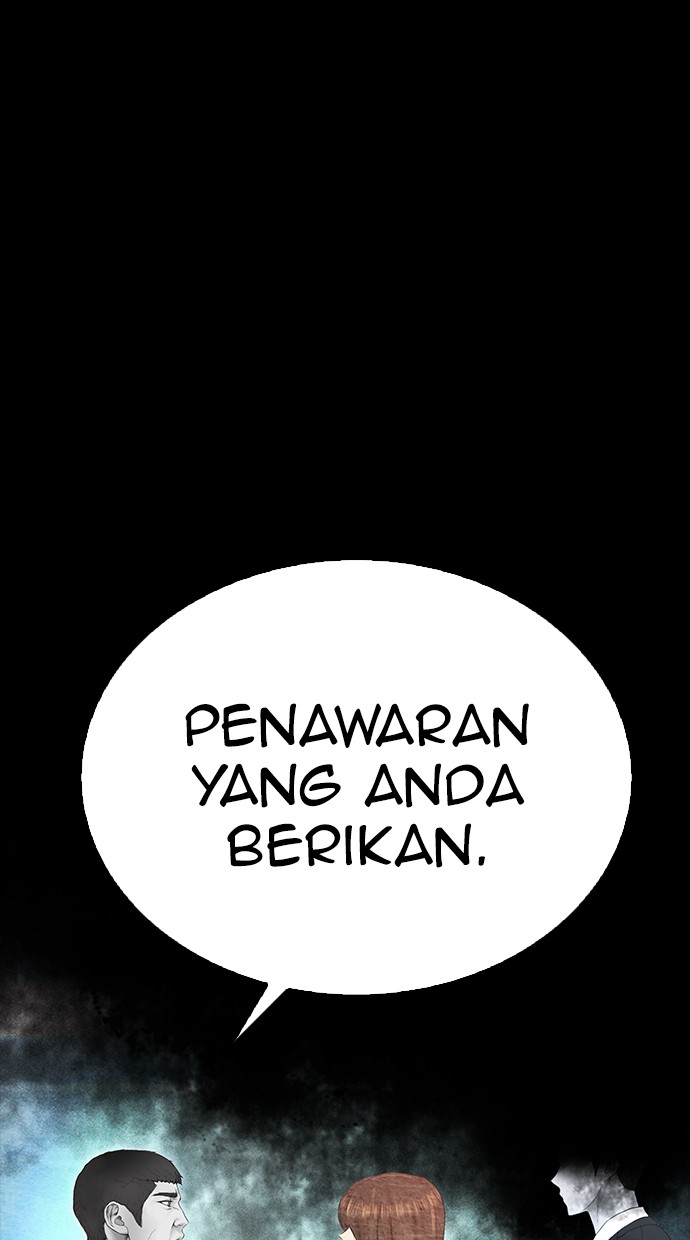 Highschool Lunch Dad Chapter 40 - halaman 8