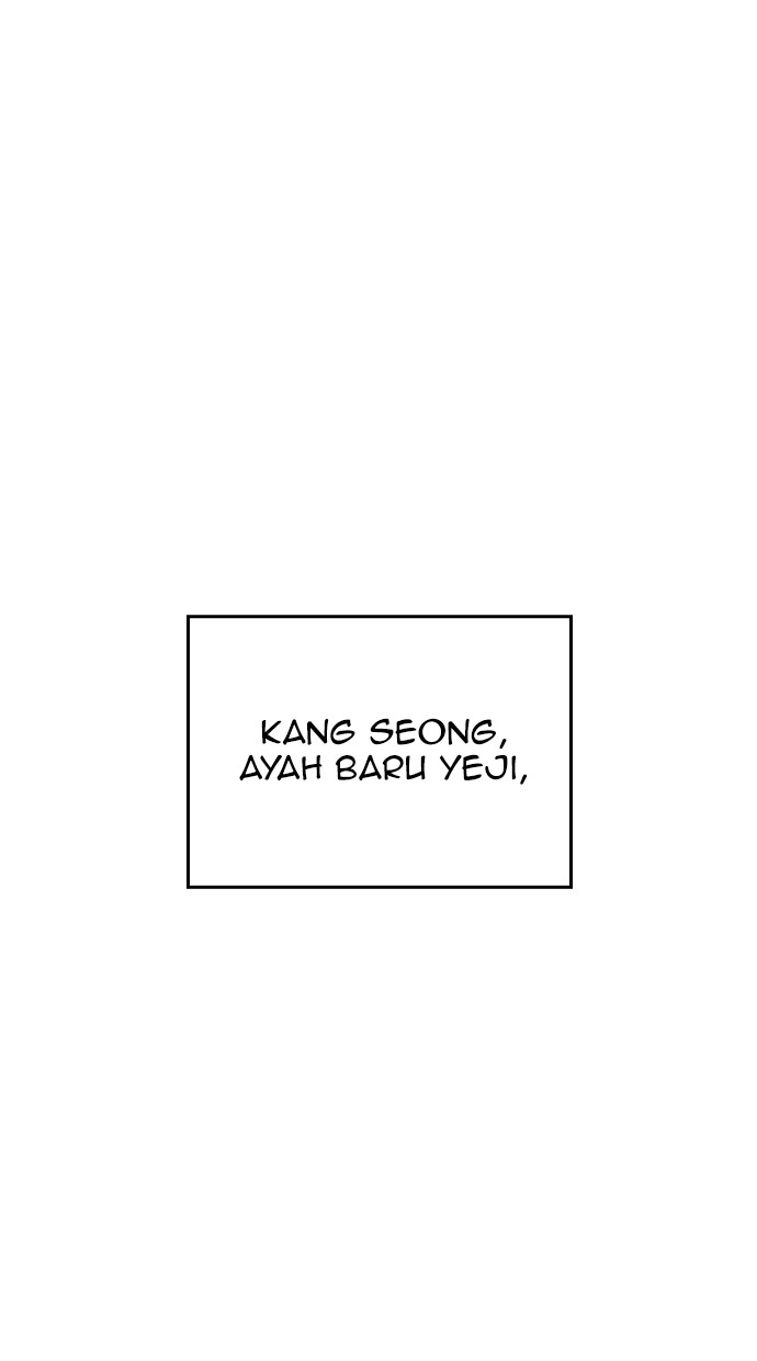 Highschool Lunch Dad Chapter 40 - halaman 94