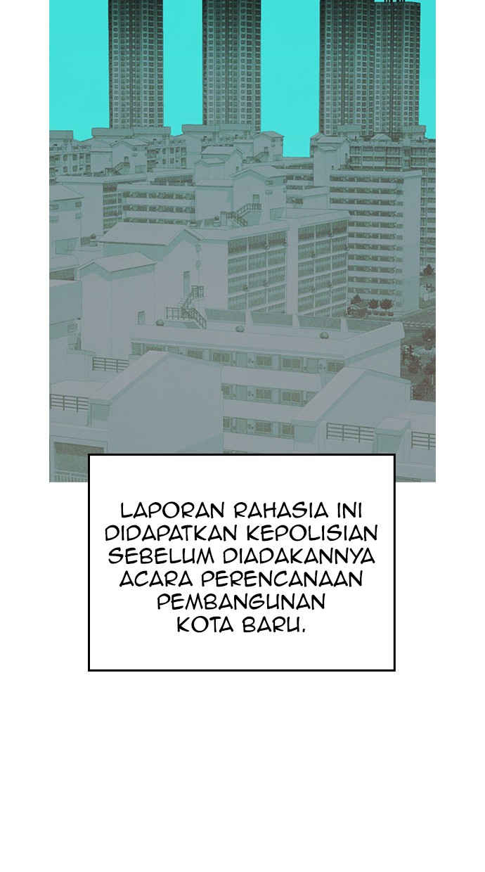 Highschool Lunch Dad Chapter 40 - halaman 97