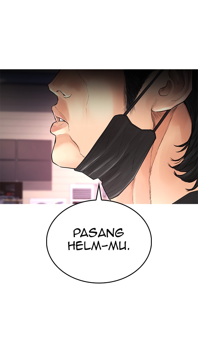 Highschool Lunch Dad Chapter 41 - halaman 104
