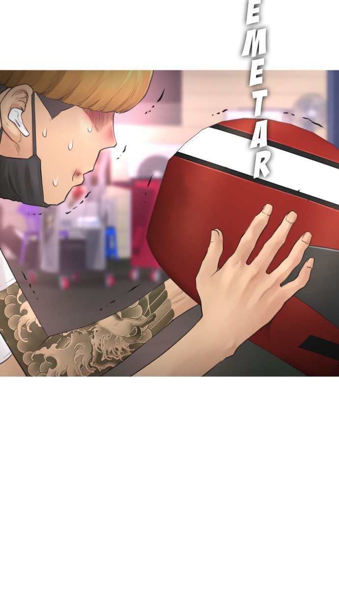 Highschool Lunch Dad Chapter 41 - halaman 109