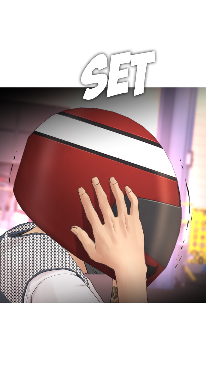 Highschool Lunch Dad Chapter 41 - halaman 110