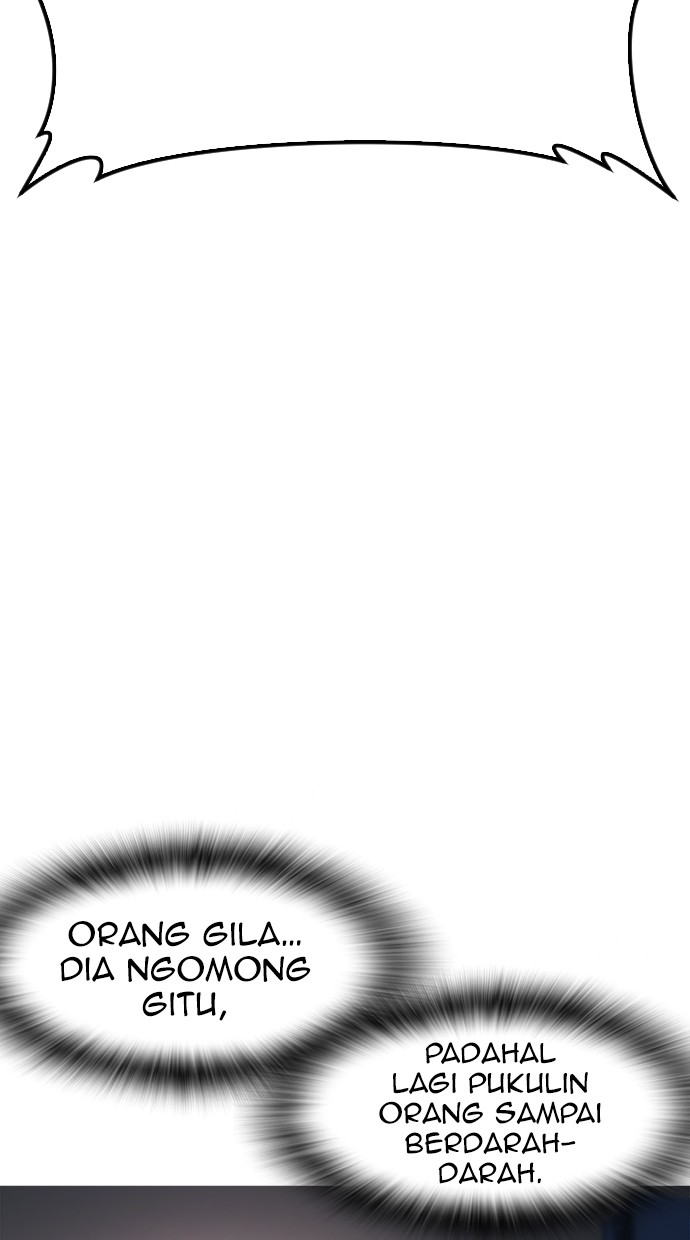 Highschool Lunch Dad Chapter 41 - halaman 116
