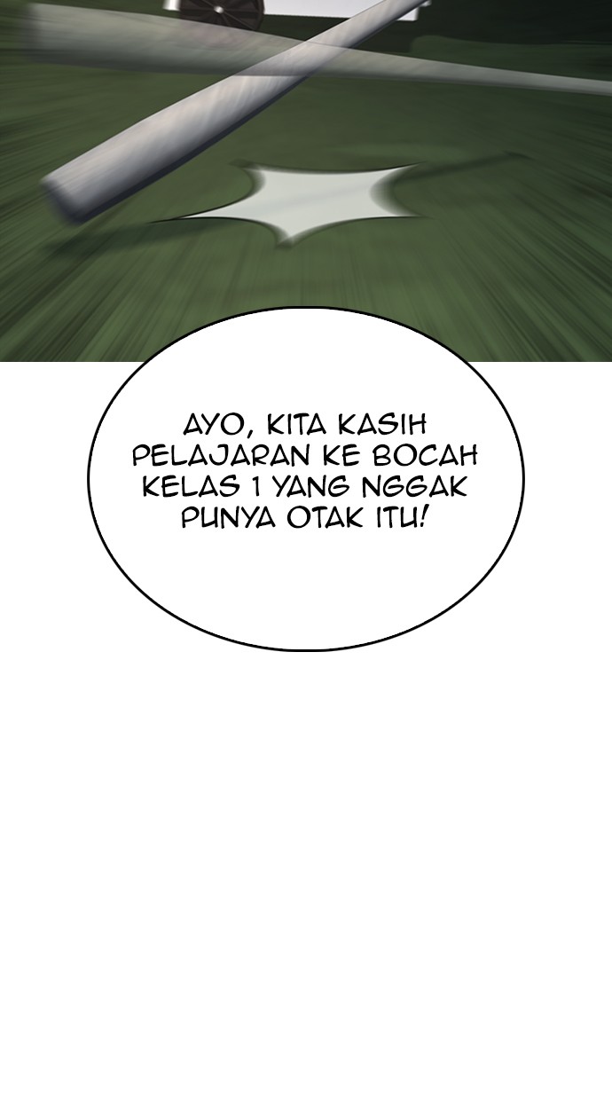 Highschool Lunch Dad Chapter 41 - halaman 119