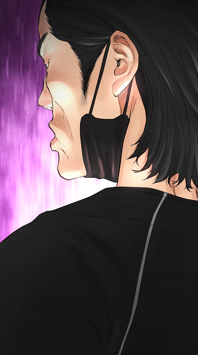 Highschool Lunch Dad Chapter 41 - halaman 121