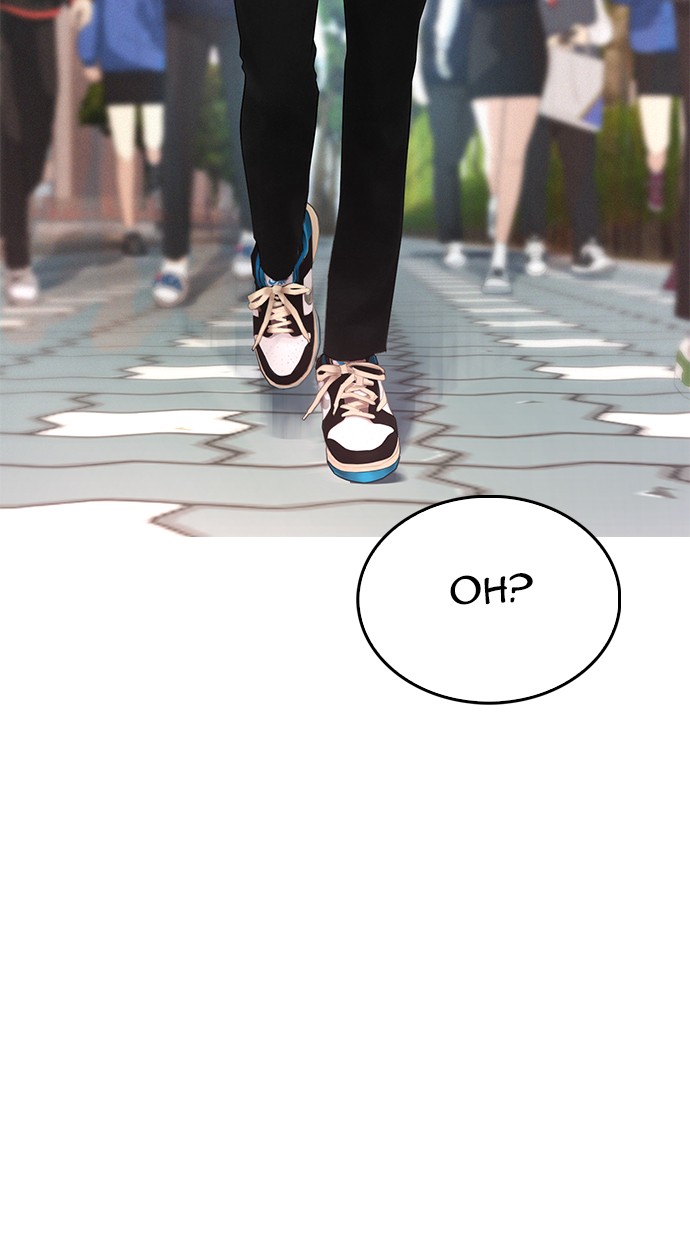 Highschool Lunch Dad Chapter 41 - halaman 127