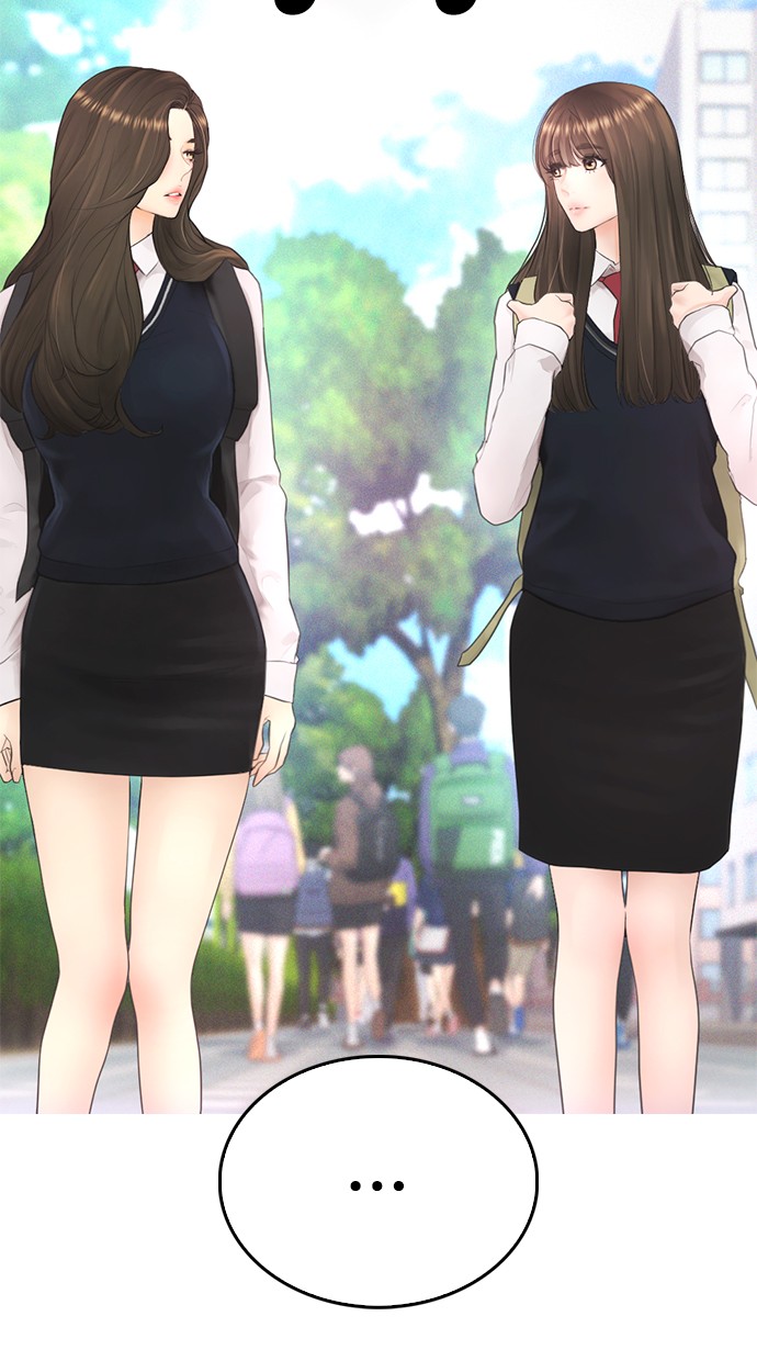 Highschool Lunch Dad Chapter 41 - halaman 129