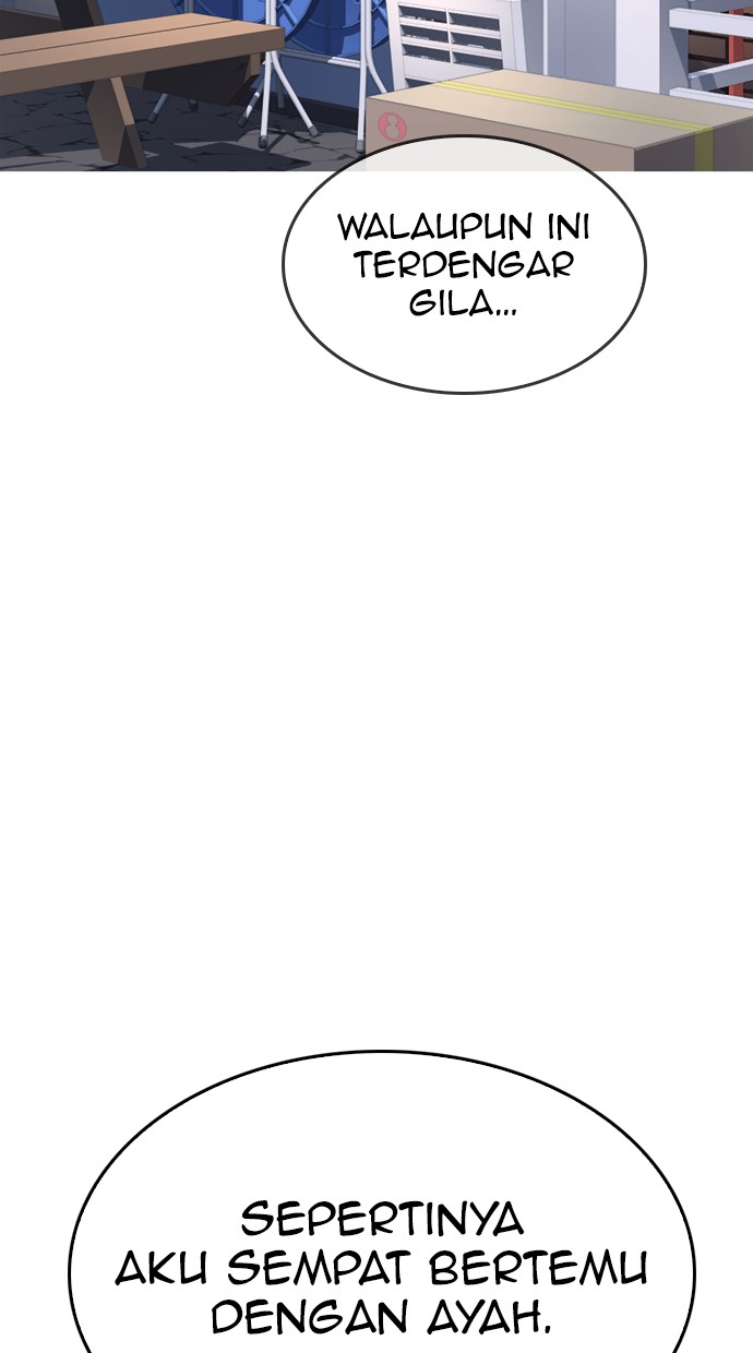 Highschool Lunch Dad Chapter 41 - halaman 18
