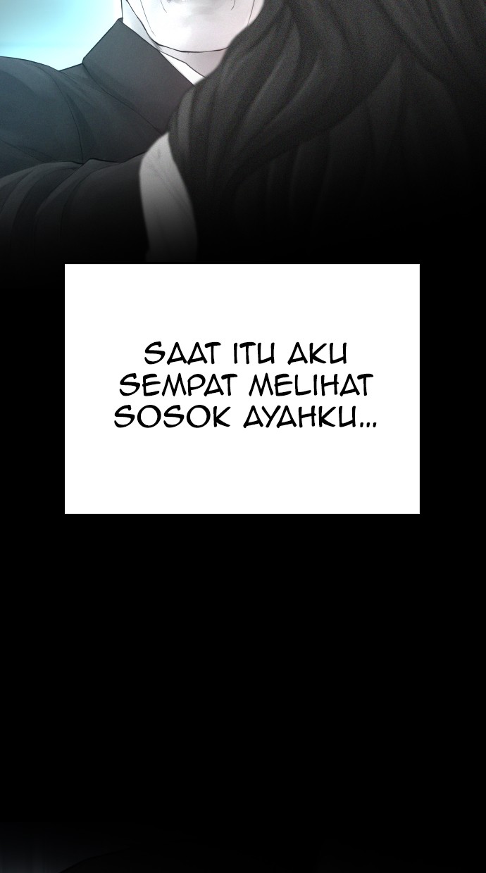 Highschool Lunch Dad Chapter 41 - halaman 23