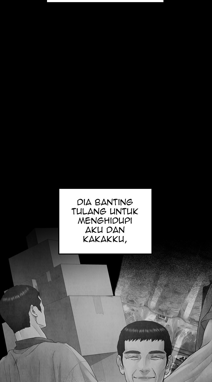 Highschool Lunch Dad Chapter 41 - halaman 25