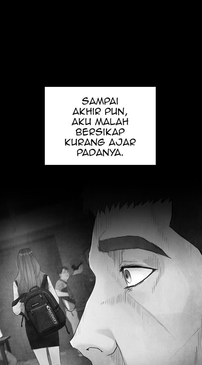 Highschool Lunch Dad Chapter 41 - halaman 27