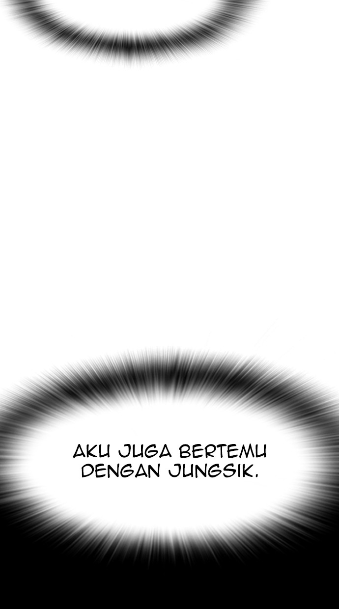 Highschool Lunch Dad Chapter 41 - halaman 34