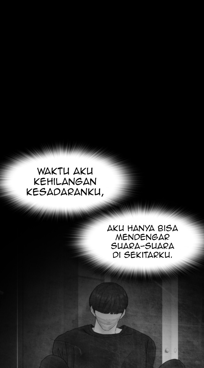 Highschool Lunch Dad Chapter 41 - halaman 35