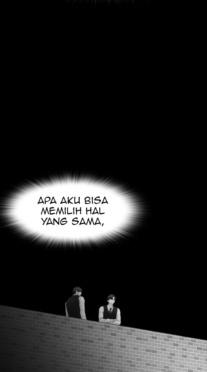 Highschool Lunch Dad Chapter 41 - halaman 39