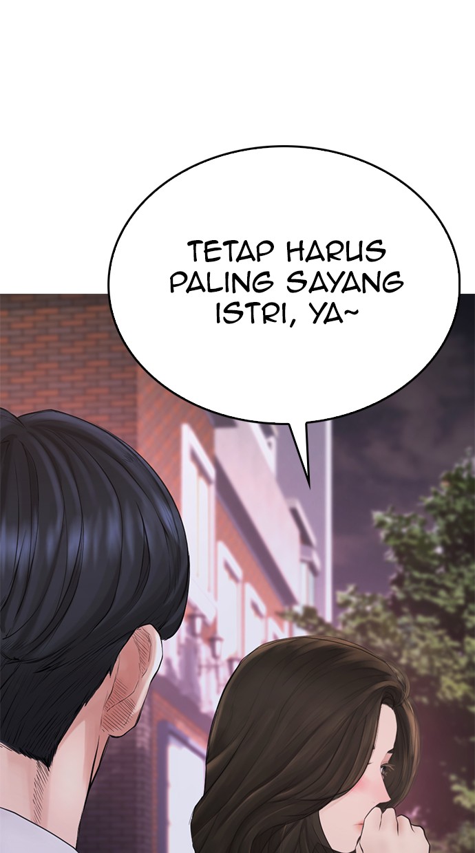 Highschool Lunch Dad Chapter 41 - halaman 53