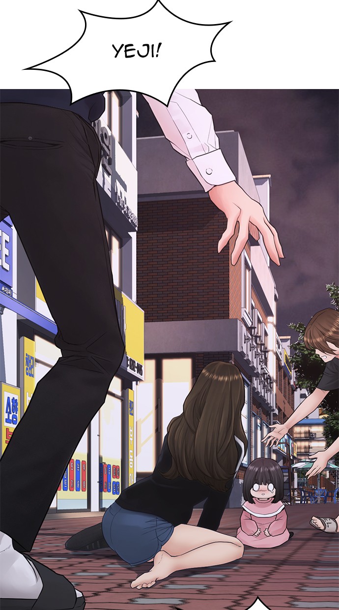 Highschool Lunch Dad Chapter 41 - halaman 62