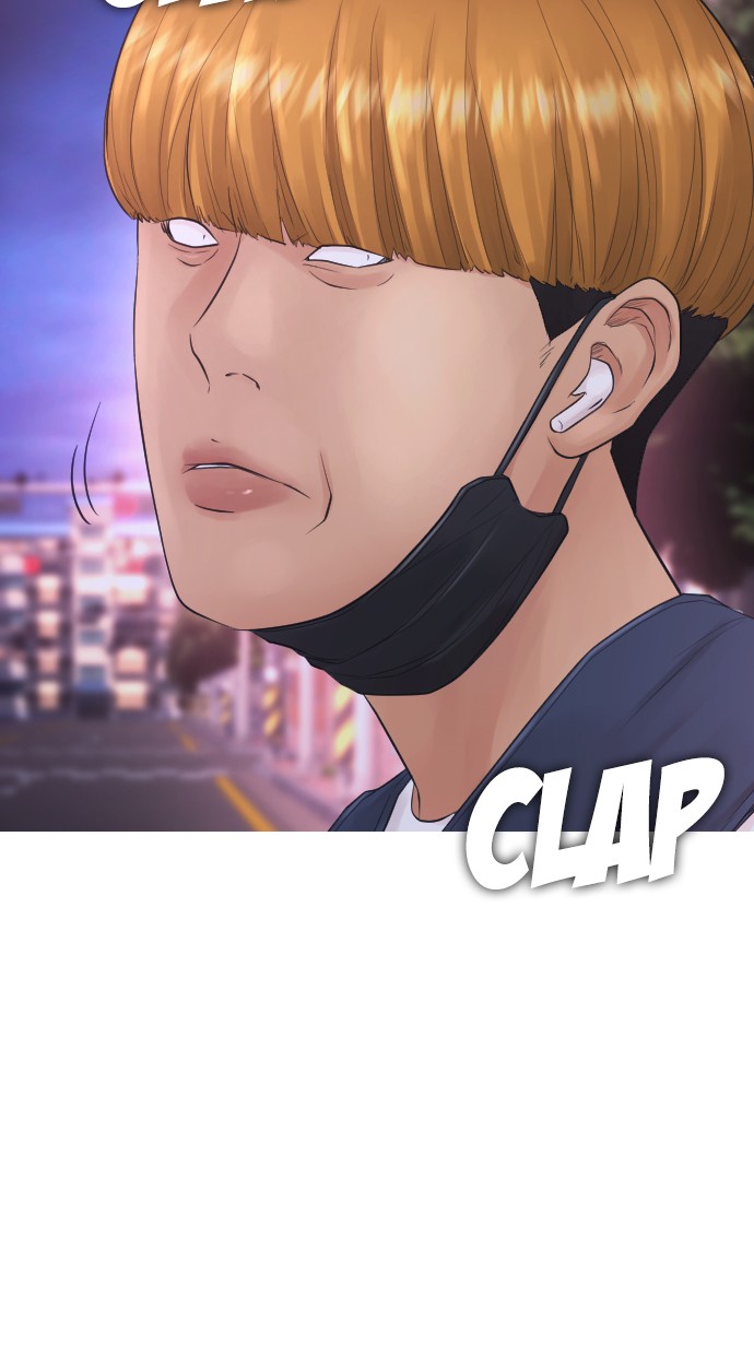 Highschool Lunch Dad Chapter 41 - halaman 67