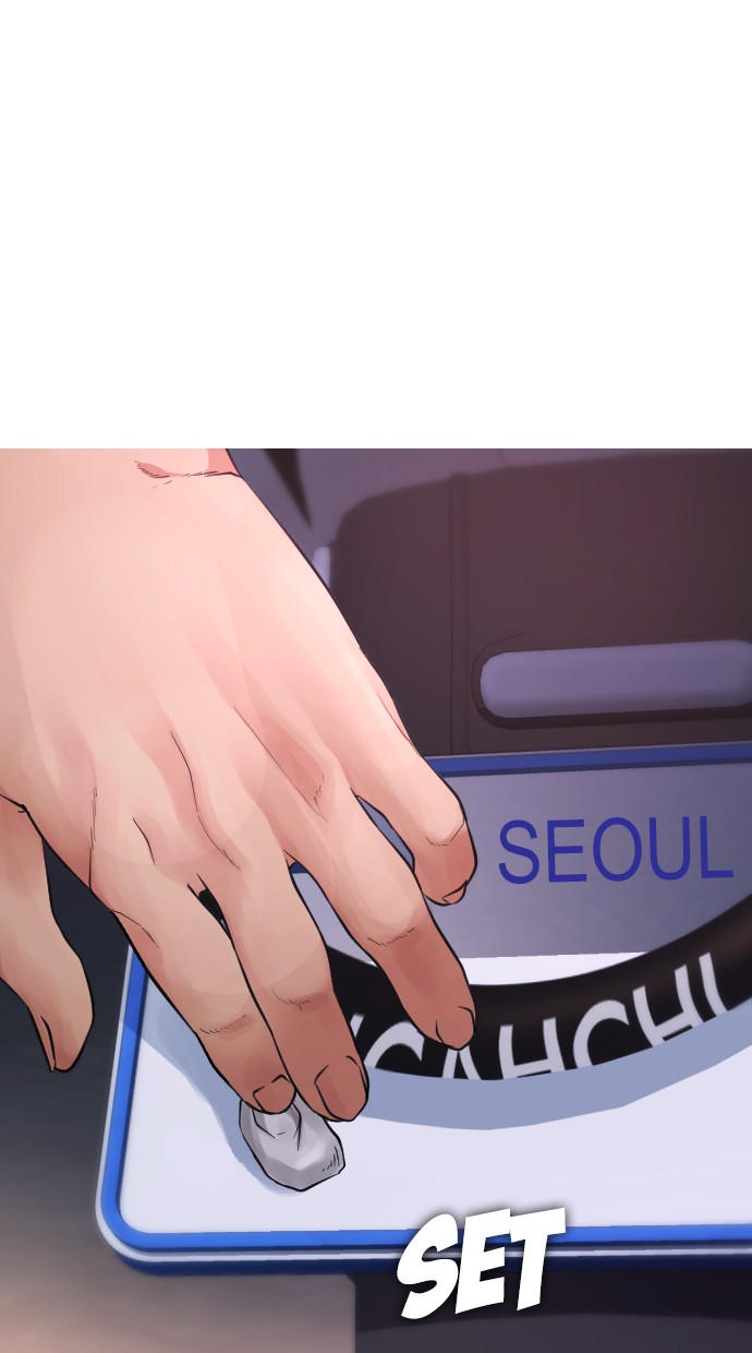 Highschool Lunch Dad Chapter 41 - halaman 69