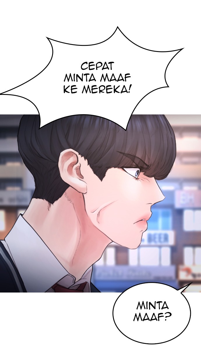 Highschool Lunch Dad Chapter 41 - halaman 74