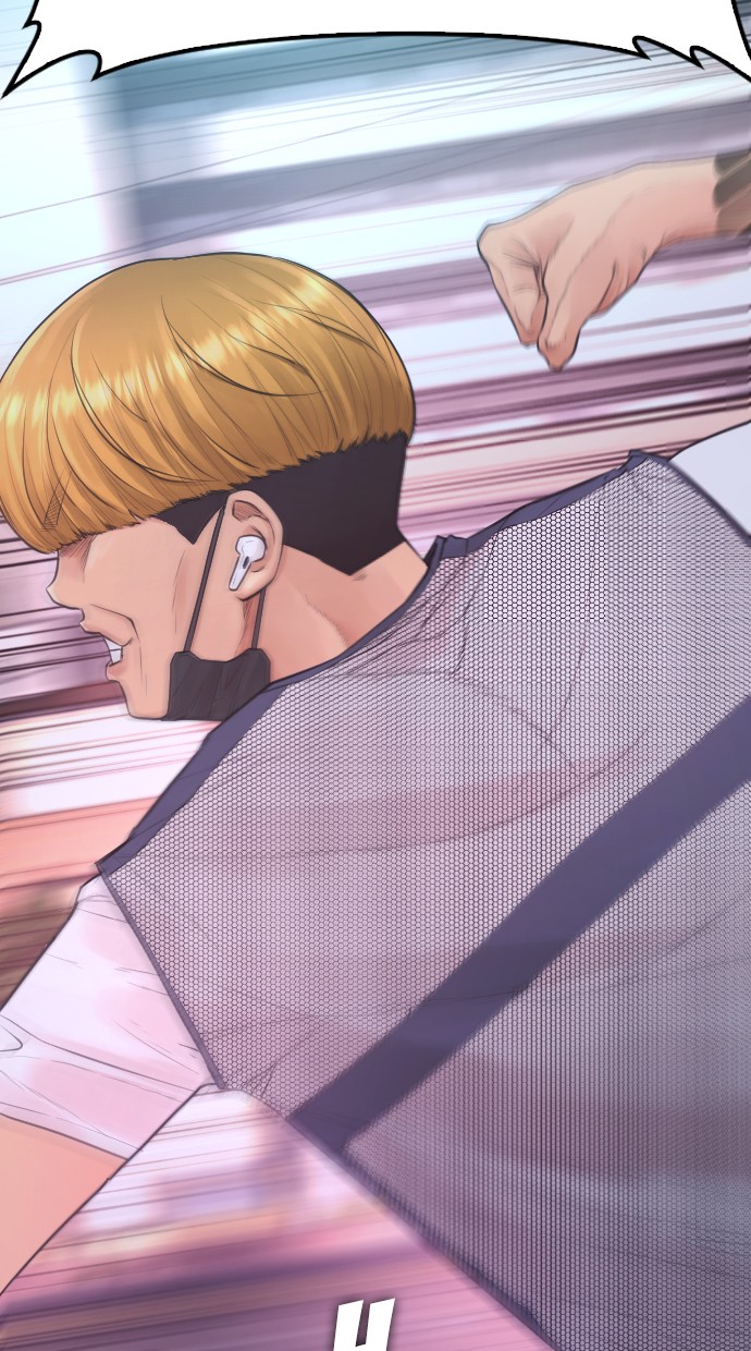 Highschool Lunch Dad Chapter 41 - halaman 77