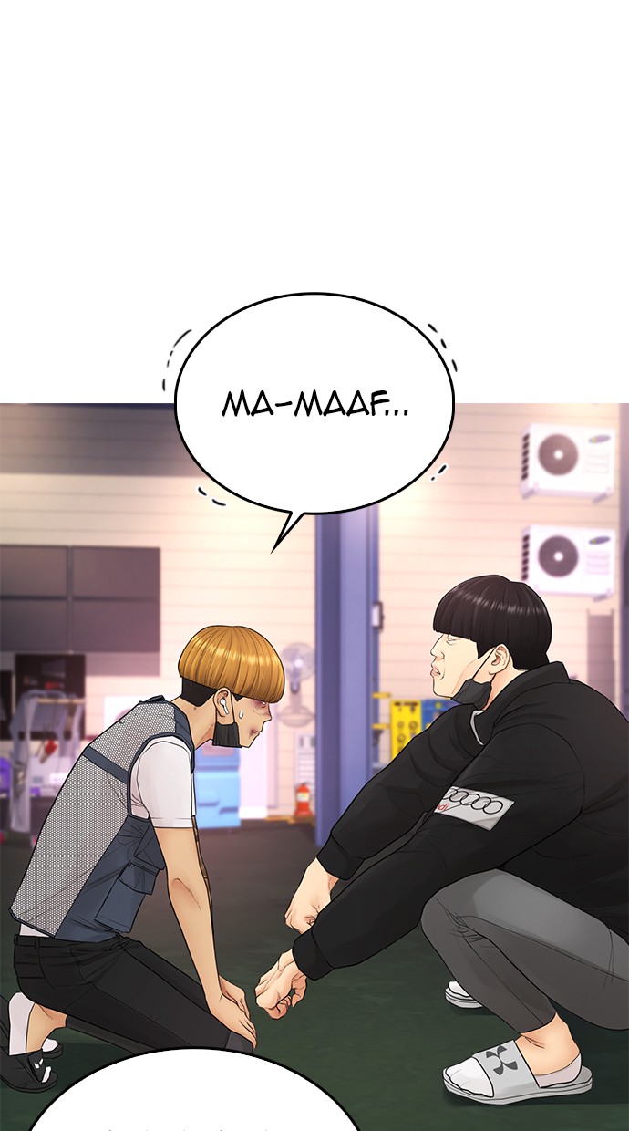 Highschool Lunch Dad Chapter 41 - halaman 89
