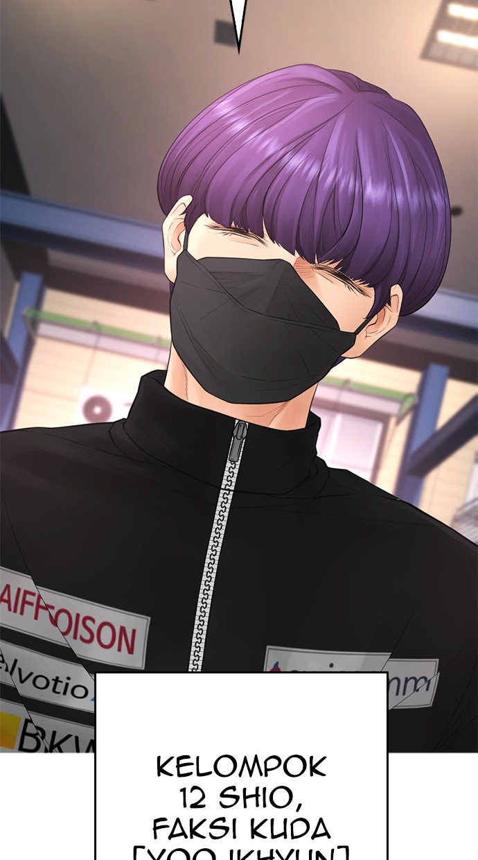 Highschool Lunch Dad Chapter 41 - halaman 91