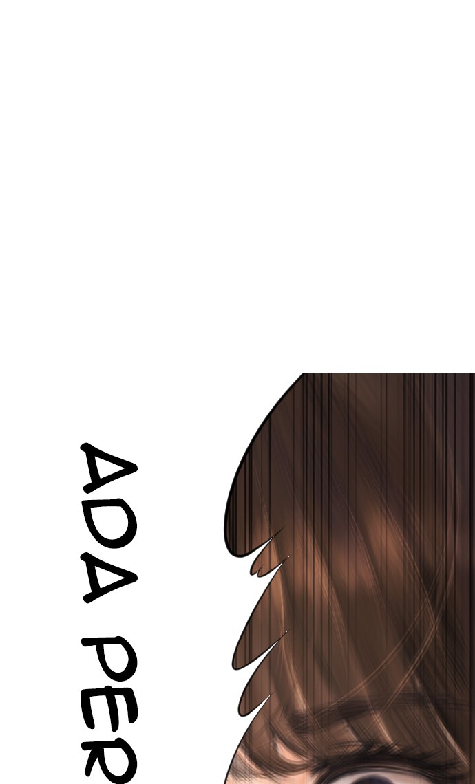 Highschool Lunch Dad Chapter 42 - halaman 10