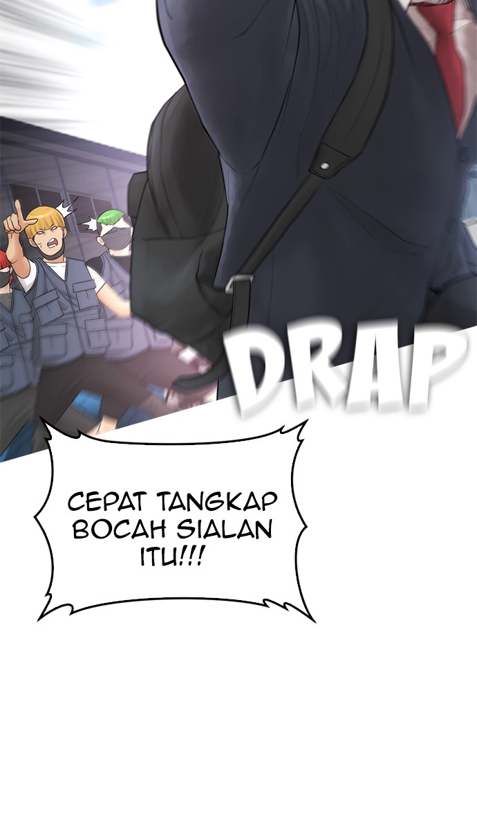 Highschool Lunch Dad Chapter 42 - halaman 100