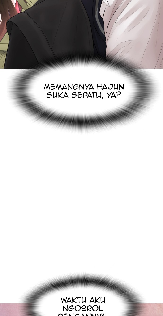 Highschool Lunch Dad Chapter 42 - halaman 31