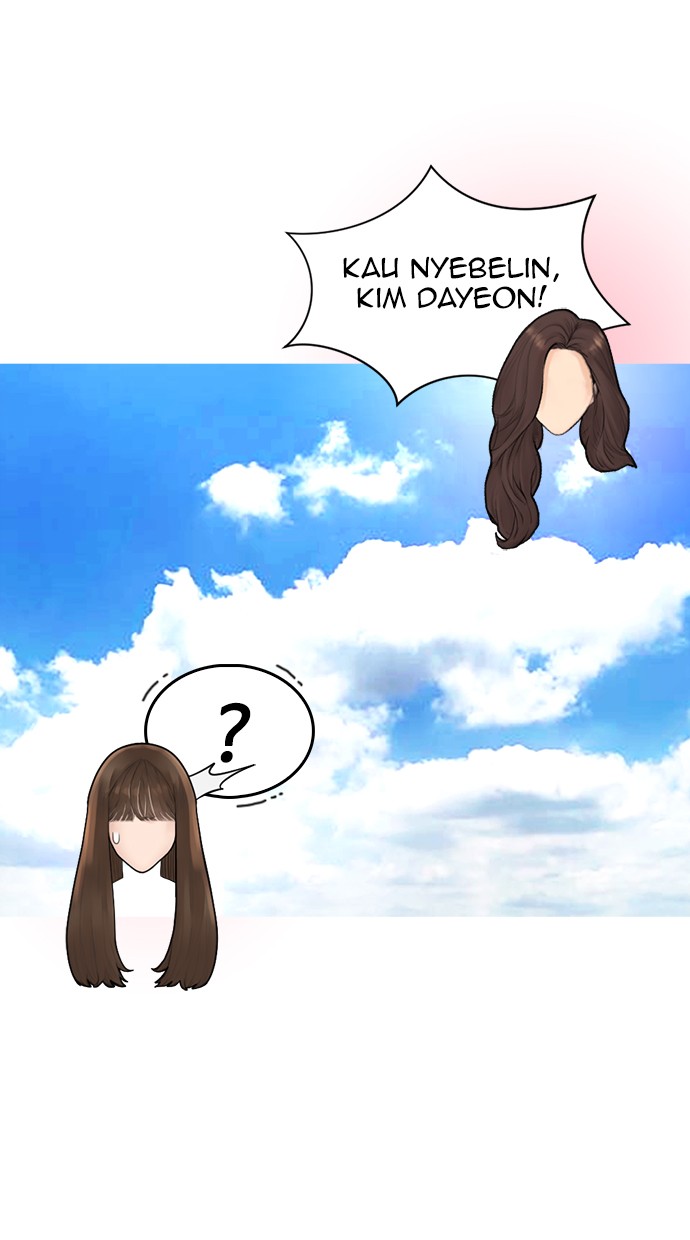 Highschool Lunch Dad Chapter 42 - halaman 40