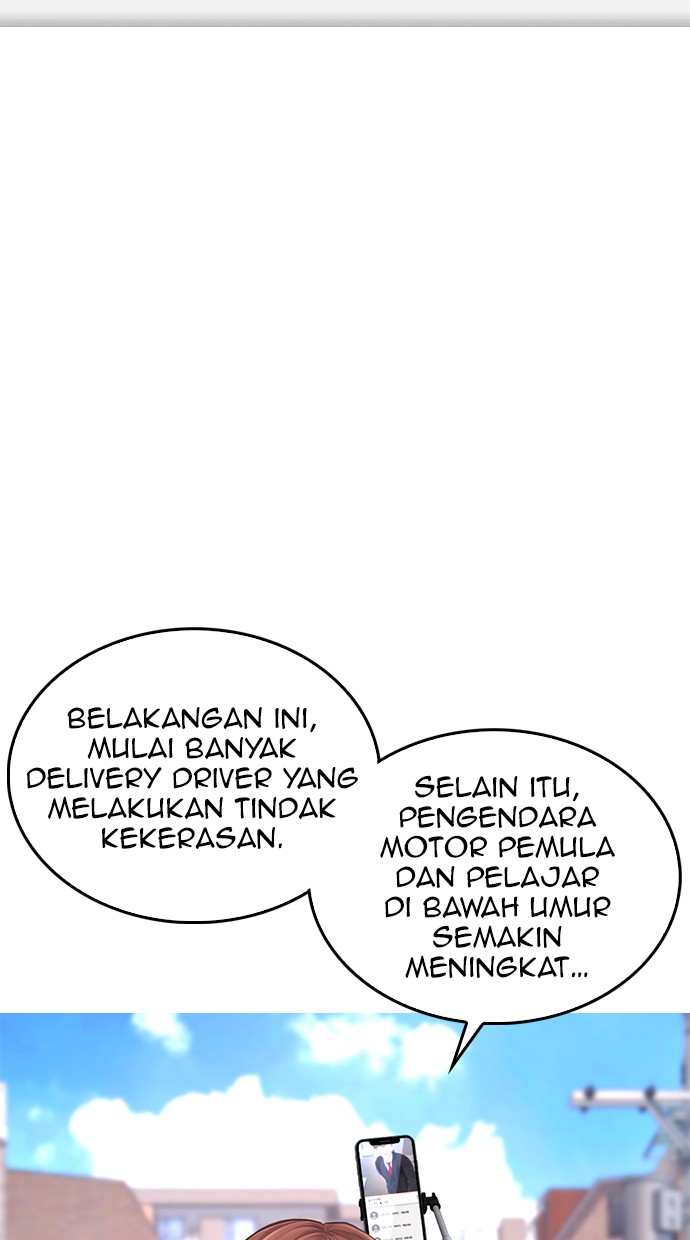 Highschool Lunch Dad Chapter 42 - halaman 47