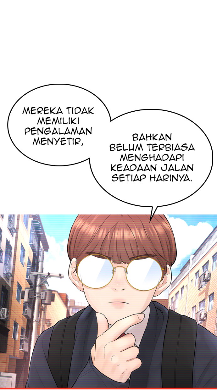 Highschool Lunch Dad Chapter 42 - halaman 49