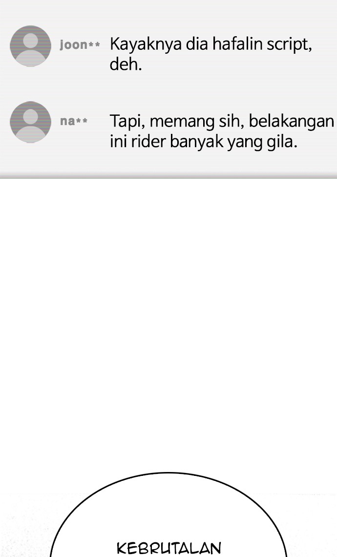 Highschool Lunch Dad Chapter 42 - halaman 52