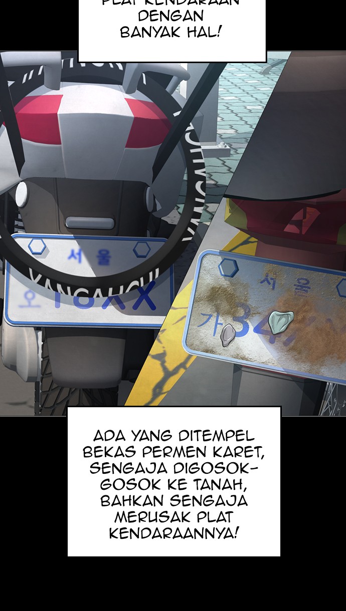 Highschool Lunch Dad Chapter 42 - halaman 55