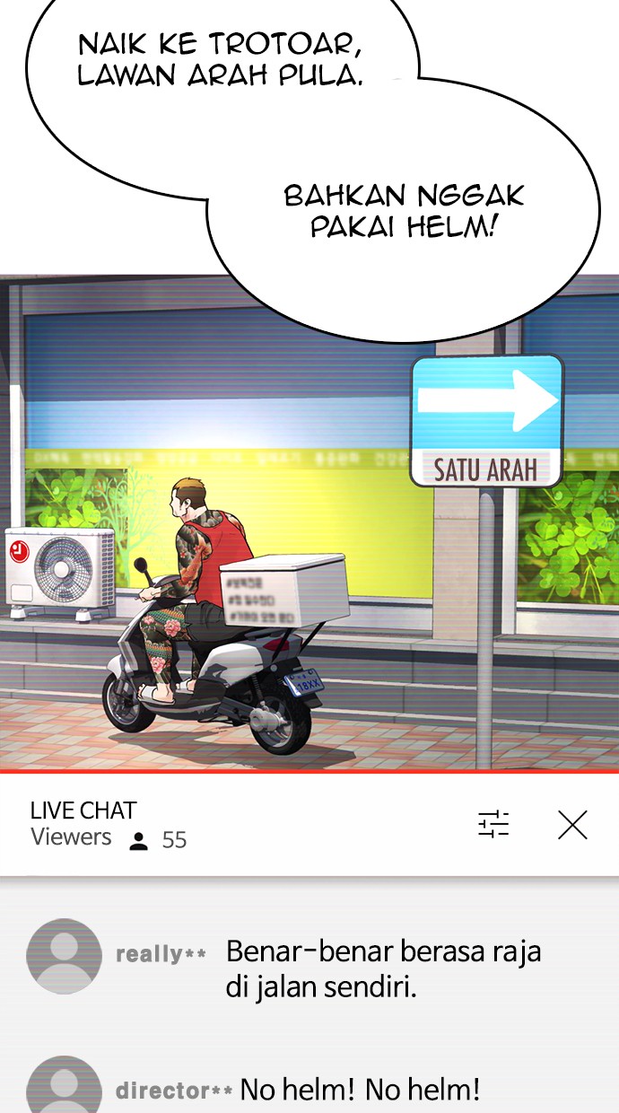 Highschool Lunch Dad Chapter 42 - halaman 72
