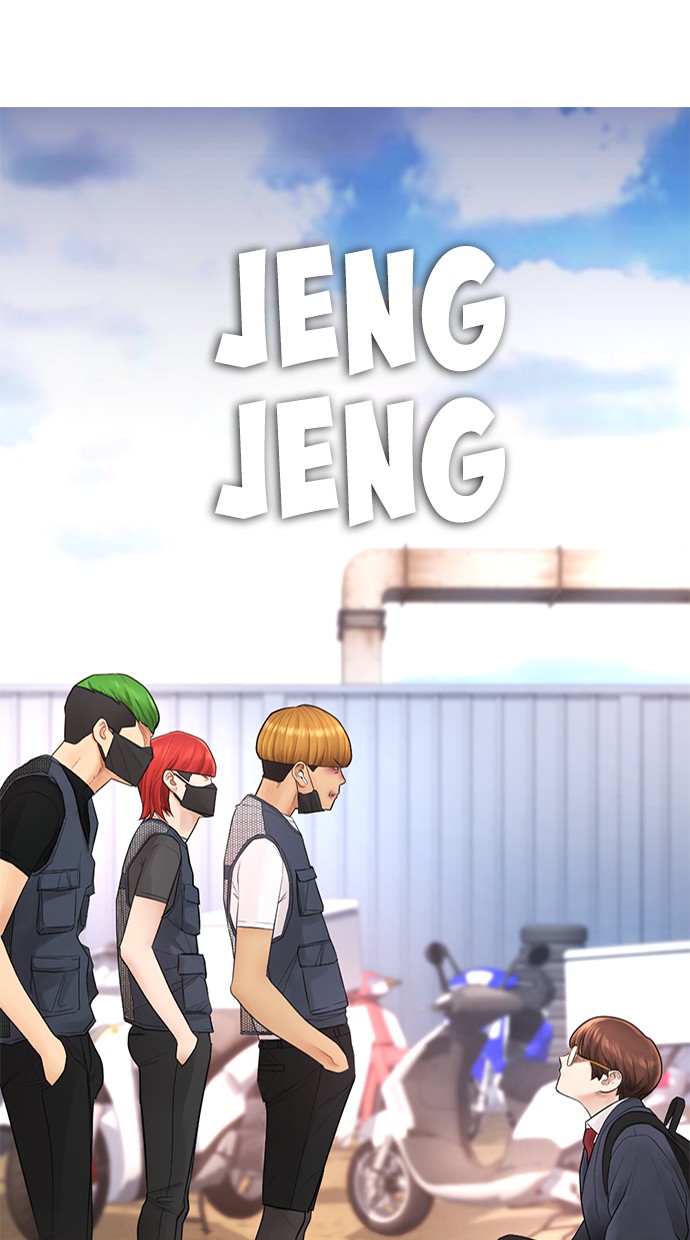 Highschool Lunch Dad Chapter 42 - halaman 89